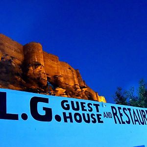 L G Guest House